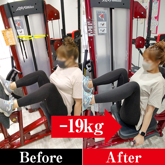 Before→After（-17kg）

