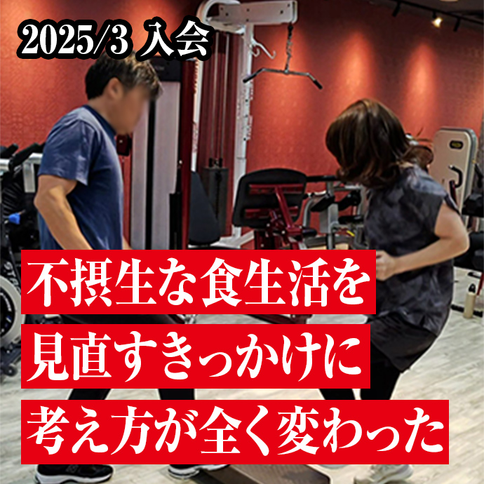 ゴルフの為に必要な様々なトレーニング
今では欠かせない場所